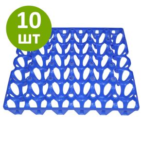 Лоток для куриных яиц синий, комплект 10 шт.