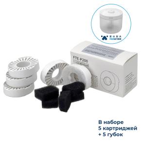 Фильтры для автопоилки Pawgether P200, 5 картриджей + 5 губок