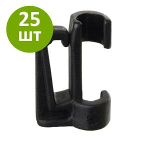 Изолятор для стекловолоконных столбиков, 25 шт.