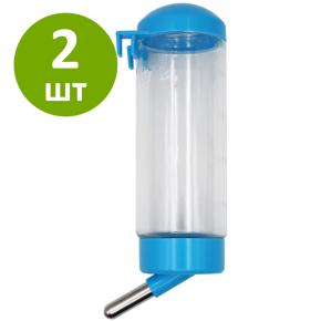 Поилка-шарик для кроликов, хомяков, грызунов, 500 мл, синий, 2 шт.