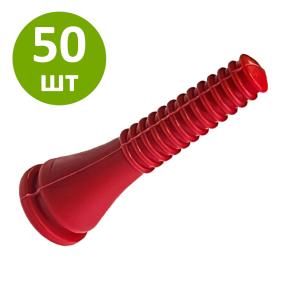 Перосъемные пальцы EU PROFI B для бройлеров и кур, 30/12 мм, красный, комплект 50 шт.