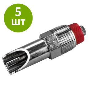 Поилка ниппельная для поросят и молодняка (Ø3/8")1/2" наружная (по БД 30-00-3841), 5 шт.