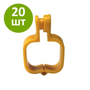 Зажим пластиковый для крепления трубы 22х22 мм, комплект 20 шт.