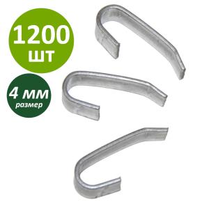 Скобы для клеток 4 мм, 1 кг ~1200 шт.
