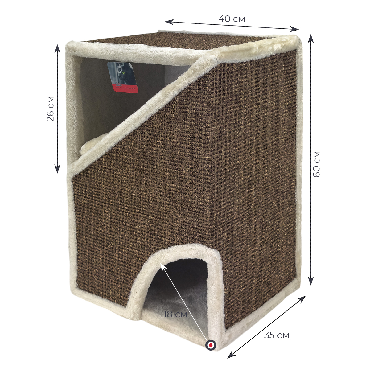 Когтеточка-домик Pet Choice, 40х35х60 см, коричневый, с подушкой