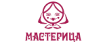 Мастерица