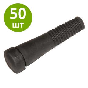 Перосъёмные пальцы PR499-55, комплект 50 шт.
