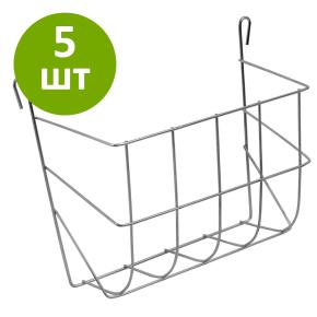 Кормушка для сена, вертикальная загрузка 20 см, комплект 5 шт.