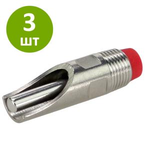 Поилка ниппельная для свиноматок, откормочных свиней и молодняка 1/2" наружная, комплект 3 шт.