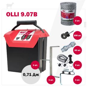 Комплект электропастуха Olli для овец 9В/12В на 500 м с пружинной калиткой