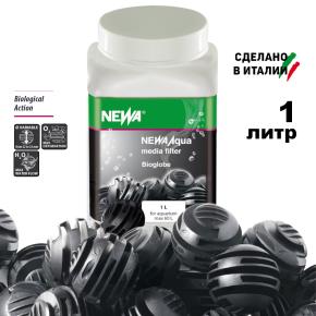 Наполнитель для фильтра аквариума BIOGLOBE, шарики, 1 л