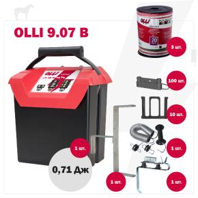 Комплект электропастуха Olli для лошадей 12В на 500 м, с пружинной калиткой