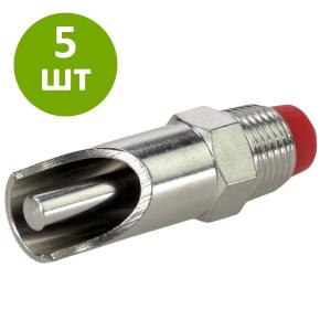 Поилка ниппельная для молодняка и откормочных свиней 1/2 с шестигранником, 5 шт.
