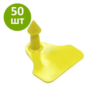 Бирка ушная Beltag Midi "папа" желтая 50 шт.