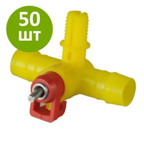 Поилка ниппельная 360 градусов, на шланг для кур, бройлеров, цыплят, перепелов, 50 шт.