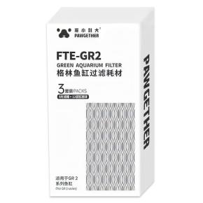 Фильтрующий картридж FTE-GR2 для аквариумов Pawgether GR2/GR2S, 3 шт.