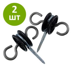 Изолятор для калиток, 2 шт.
