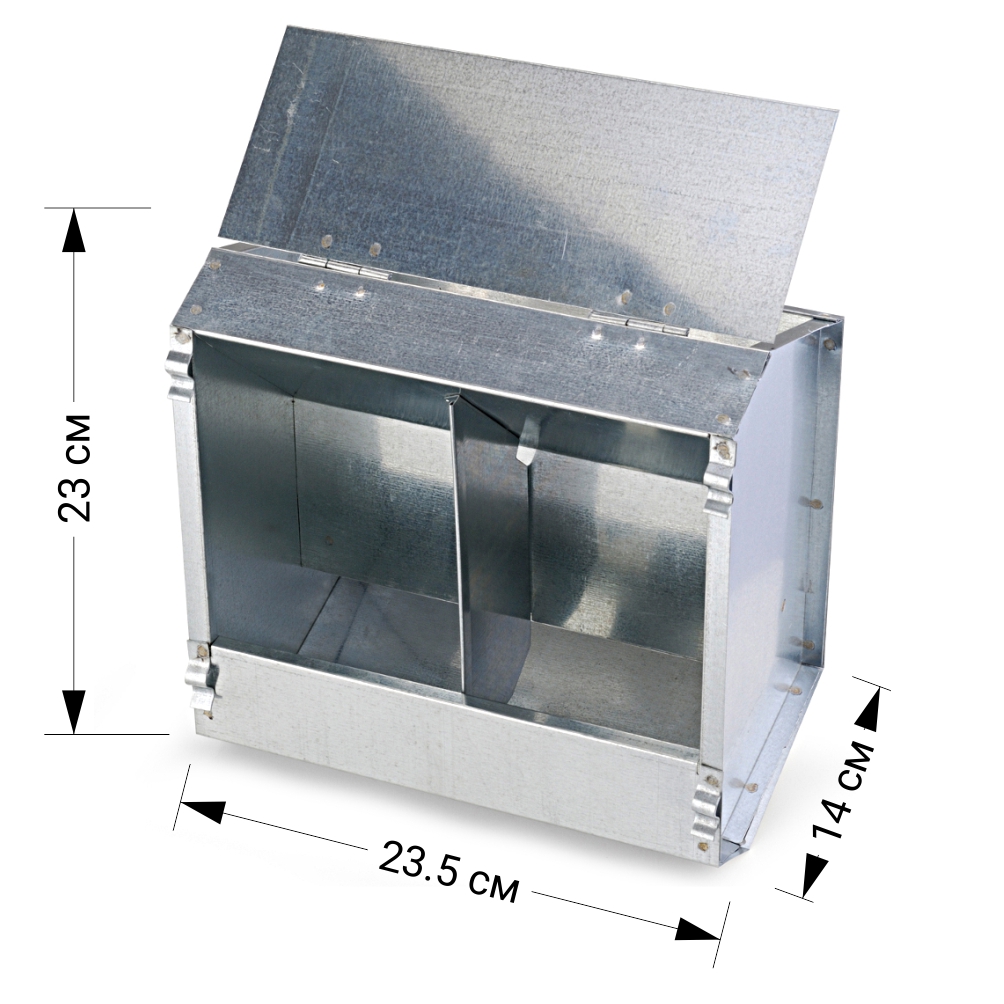 Кормушка бункерная для кроликов 2 секции металл 235 мм с металлической крышкой
