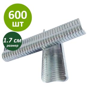 Скобы М-образные для скобообжимного инструмента 1.7 см, 600 шт.