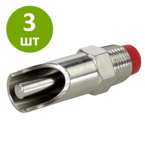 Поилка ниппельная для молодняка и откормочных свиней 1/2 с шестигранником, 3 шт.