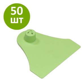 Бирка ушная MSTag Medium "мама" зеленая 50 шт.