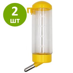 Поилка-шарик для кроликов, хомяков, грызунов, 500 мл, желтый, 2 шт.
