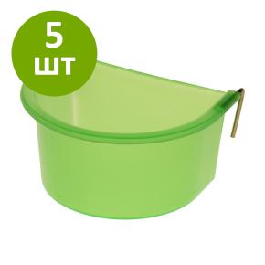Кормушка-поилка навесная 0,3 л пластик, комплект 5 шт.