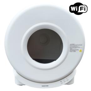 Туалет самоочищающийся для кошек автоматический Pawgether CS2 с управлением Wi-Fi через приложение