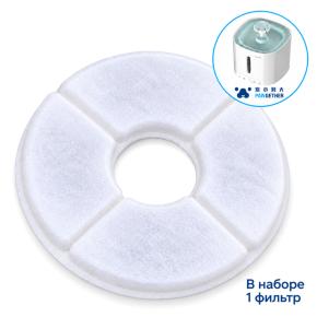Фильтр для автопоилок Pawgether DRIP1 / DRIP1T, 1 шт.