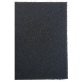 Подушка для выведения King Suro 20