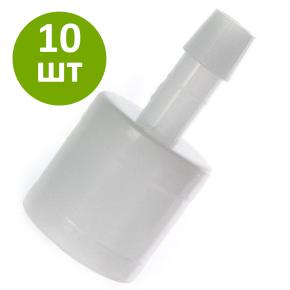 Переходник для круглой трубы 25 мм на Ø 10 мм, 10 шт.