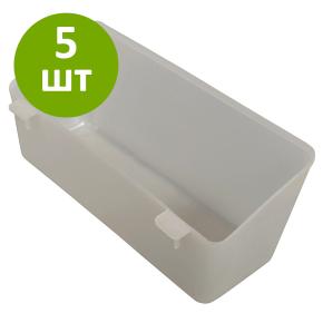 Кормушка-поилка навесная 0,6 л пластик, комплект 5 шт.