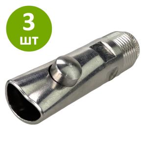 Поилка ниппельная из нержавеющей стали автоматическая для свиноматок, 3 шт.