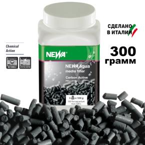 Наполнитель для фильтра аквариума CARBO-ACTIVE, активированный уголь пеллеты, 300 г