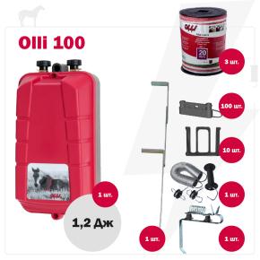 Комплект электропастуха Olli для лошадей 220В на 500 м с пружинной калиткой