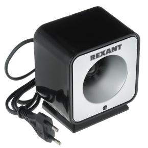 Отпугиватель вредителей REXANT с изменяемой частотой излучения