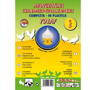 Кормушка бункерная COLOMBI 3,5 кг