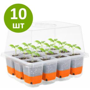 Мини парник HobbyFarm, 12 ячеек, для рассады, с силиконовым основанием, оранжевый, 10 шт.