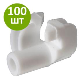 Изолятор ответвления Olli для шнуров и узких лент, 100 шт.