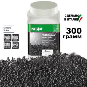 Наполнитель для фильтра аквариума CARBO-ACTIVE, активированный уголь смесь, 300 г