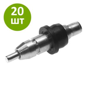 Ниппель поения (180˚) для кур-несушек / родителей / кроликов металл уплотнитель, комплект 20 шт.