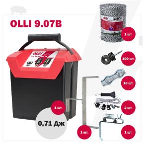 Комплект электропастуха Olli для свиней 9В/12В на 500 м
