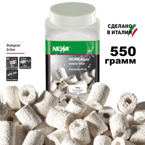 Наполнитель для фильтра аквариума CERAMIC HI-Q, керамика, 550 г