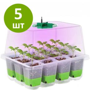 Мини парник с подсветкой HobbyFarm, 12 ячеек, набор кассет для рассады с силиконовым основанием, зеленый, 5 шт.