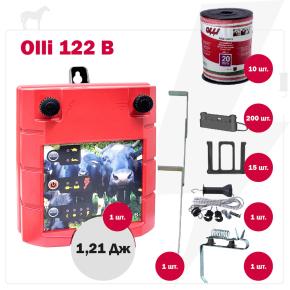 Комплект электропастуха Olli для лошадей 12/220В на 1000 м