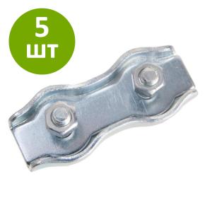 Соединитель для тросов 5-6 мм, 5 шт.