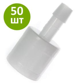 Переходник для круглой трубы 25 мм на Ø 10 мм, 50 шт.