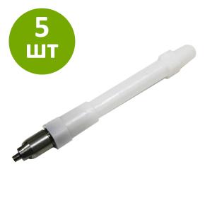 Поилка ниппельная для кроликов с удлинителем 9 см, комплект 5 шт.