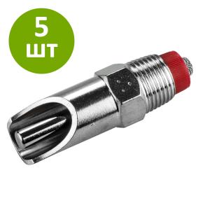 Поилка ниппельная для свиноматок, откорм свиней, молодняка 1/2" наружная, комплект 5 шт.