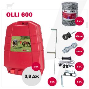 Комплект электропастуха Olli для овец 220В на 1000 м